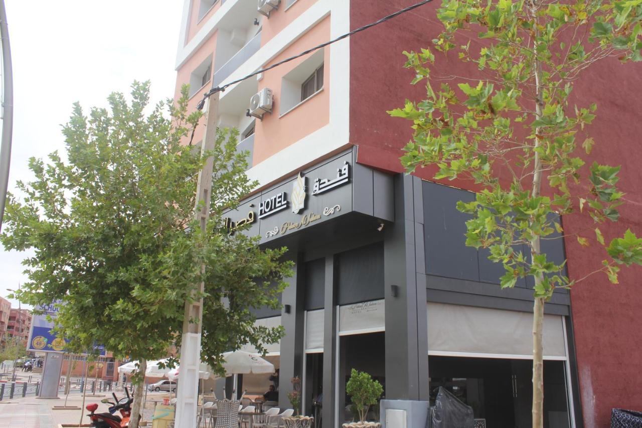Hotel Cafe Palais Salam , ベニ・メラル エクステリア 写真
